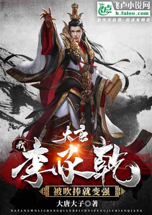 探寻怎样可以买到特价机票秘籍,解答你的疑问!